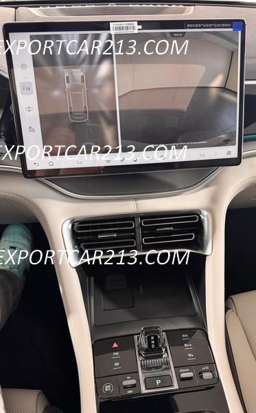BYD SONG PLUS