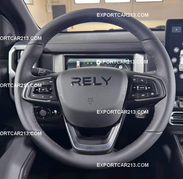 RELY R08