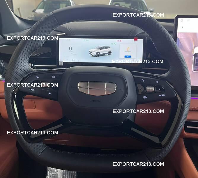 GEELY BOYUE